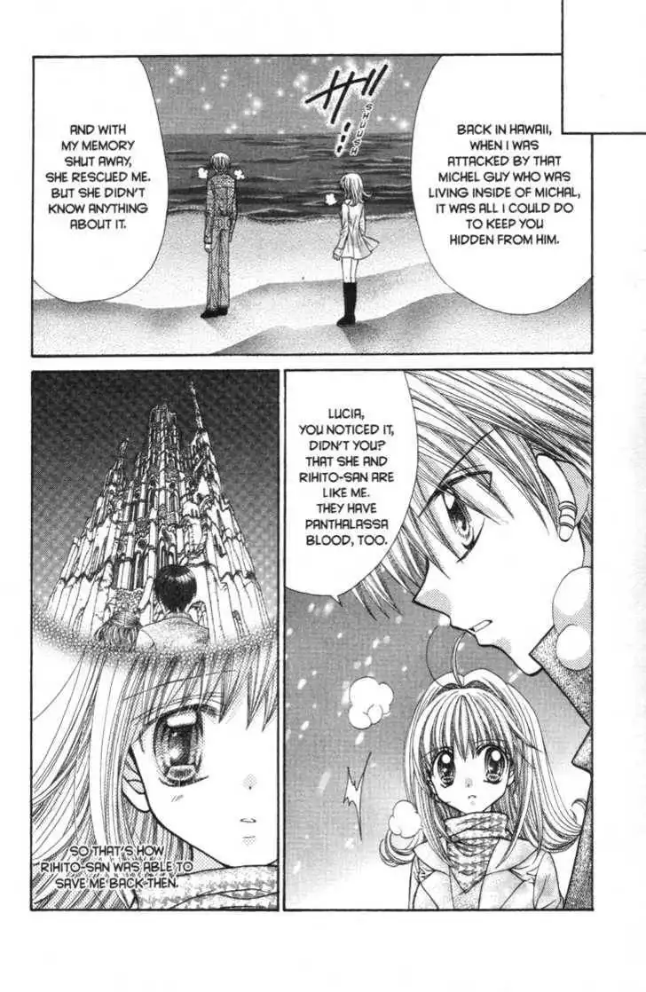 Mermaid Melody Pichi Pichi Pitch Chapter 28 25